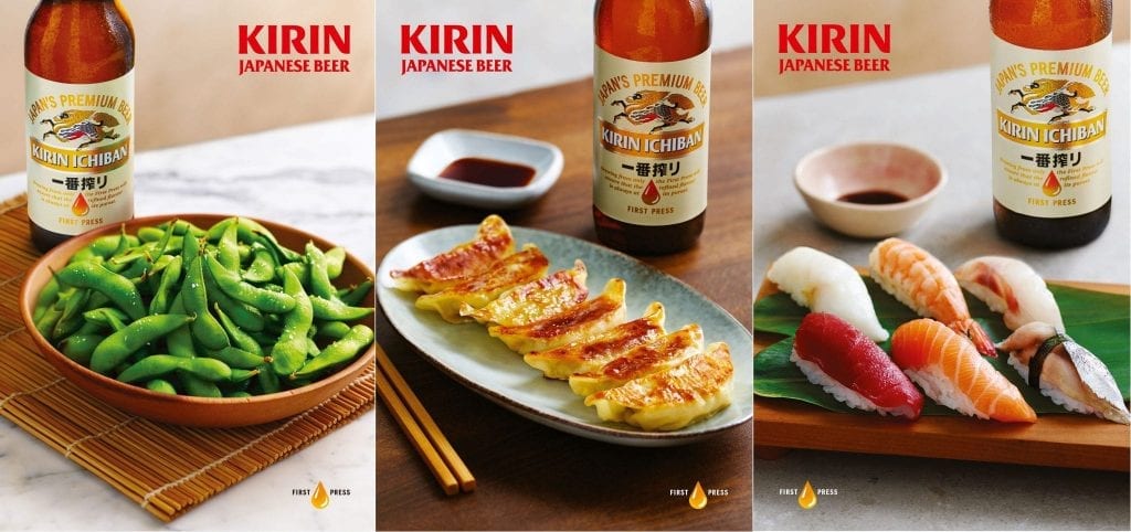 Kirin Beer noah advertising edamame beans gyoza sushi